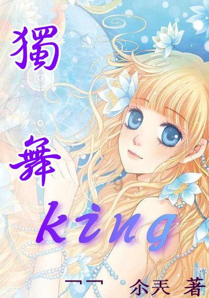 请勿打扰
