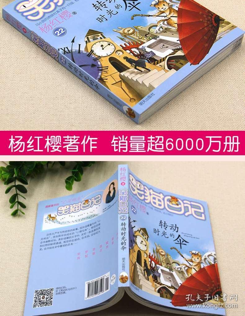 杨紫新剧收视破1.8，熬夜刷剧竟为这？网友：太真实了！