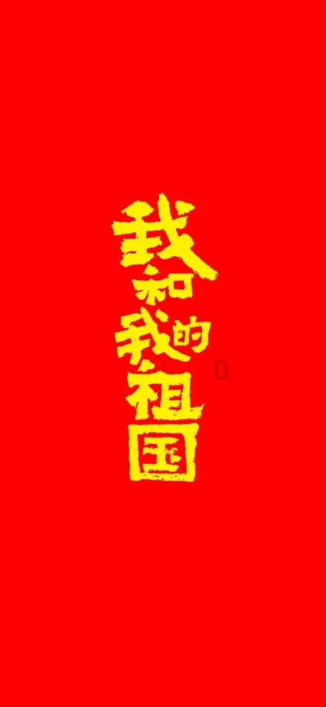“微醺经济”升温  上市公司如何与年轻人“碰杯”？
