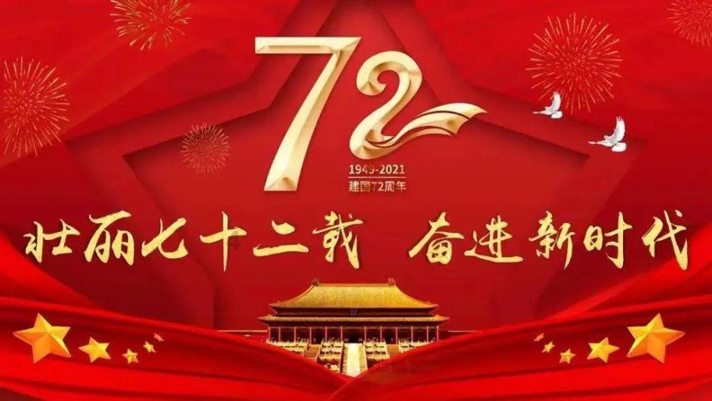 快过年了，闽南人的尾牙是“头等大事”，一年做透透就看这一顿