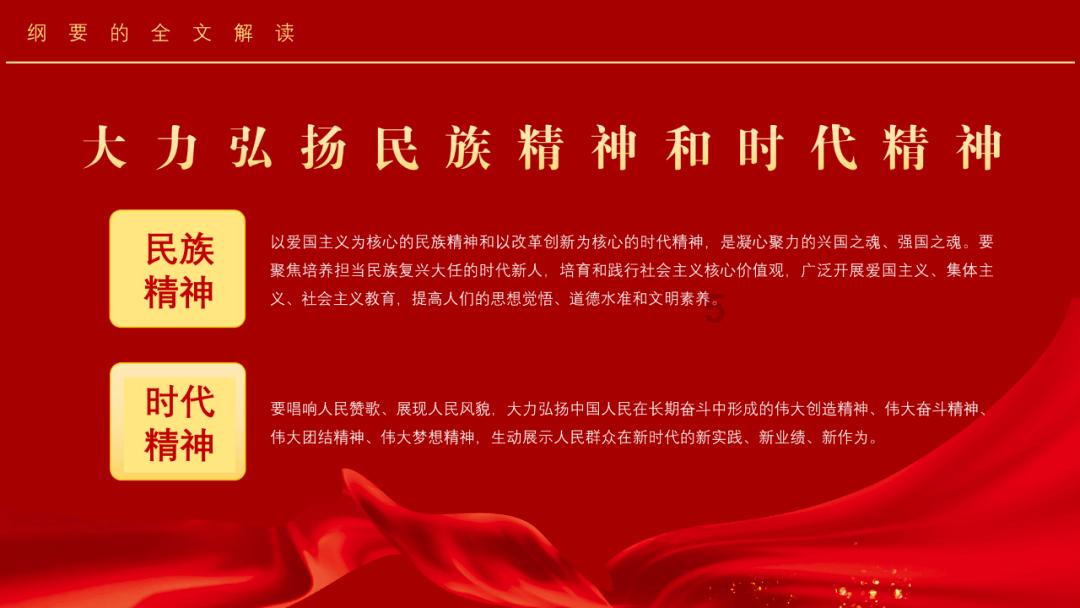 简单介绍一下共济失调？