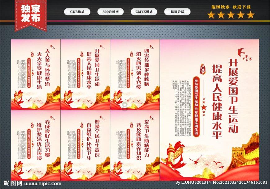 财政部:2023年全国发行地方政府债券93374亿元