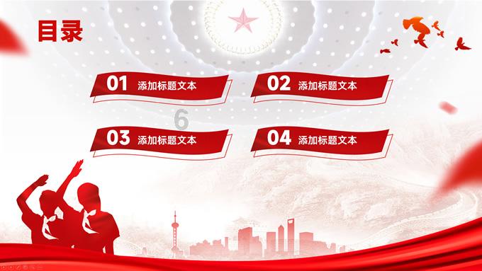 阿拉善盟工会举办龙年生肖石展暨关爱新就业群体联谊活动