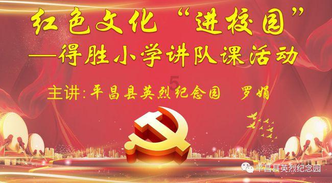 惠氏奶粉底部有二维码可以积分吗？游戏画面