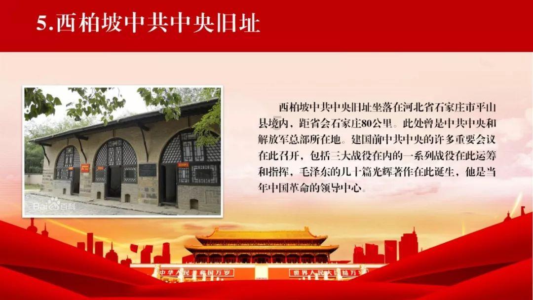 沙漠废墟逃离