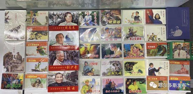 超可爱小精灵