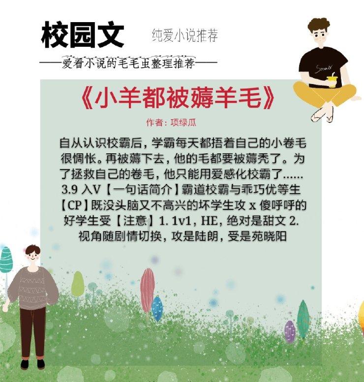 紧闭的闸门