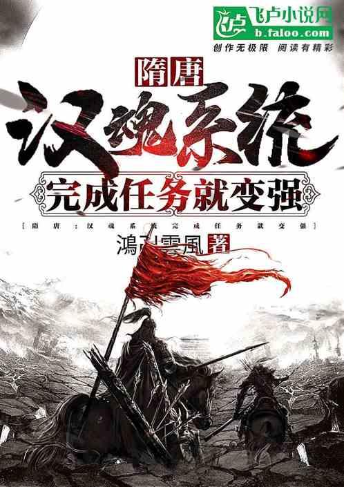上升的白气球